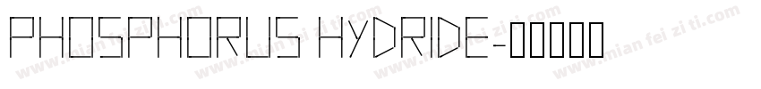 Phosphorus Hydride字体转换